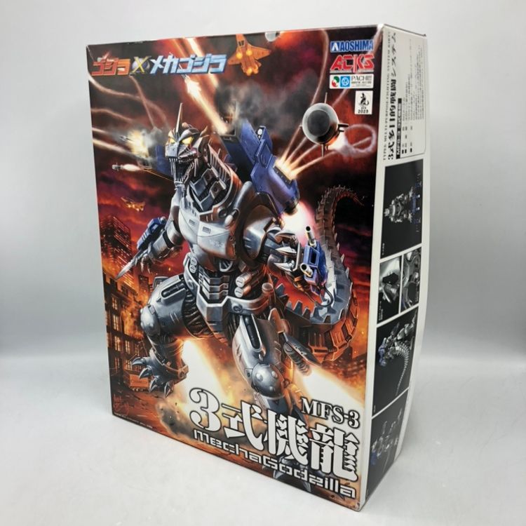 最終値下げ 中古】ｷｬﾗﾌﾟ）アオシマ文化教材社 ACKS 3式機龍 MFS-3 GO-01 その他
