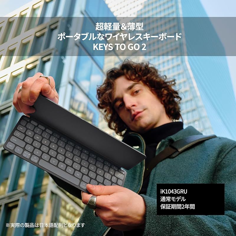 キーボード