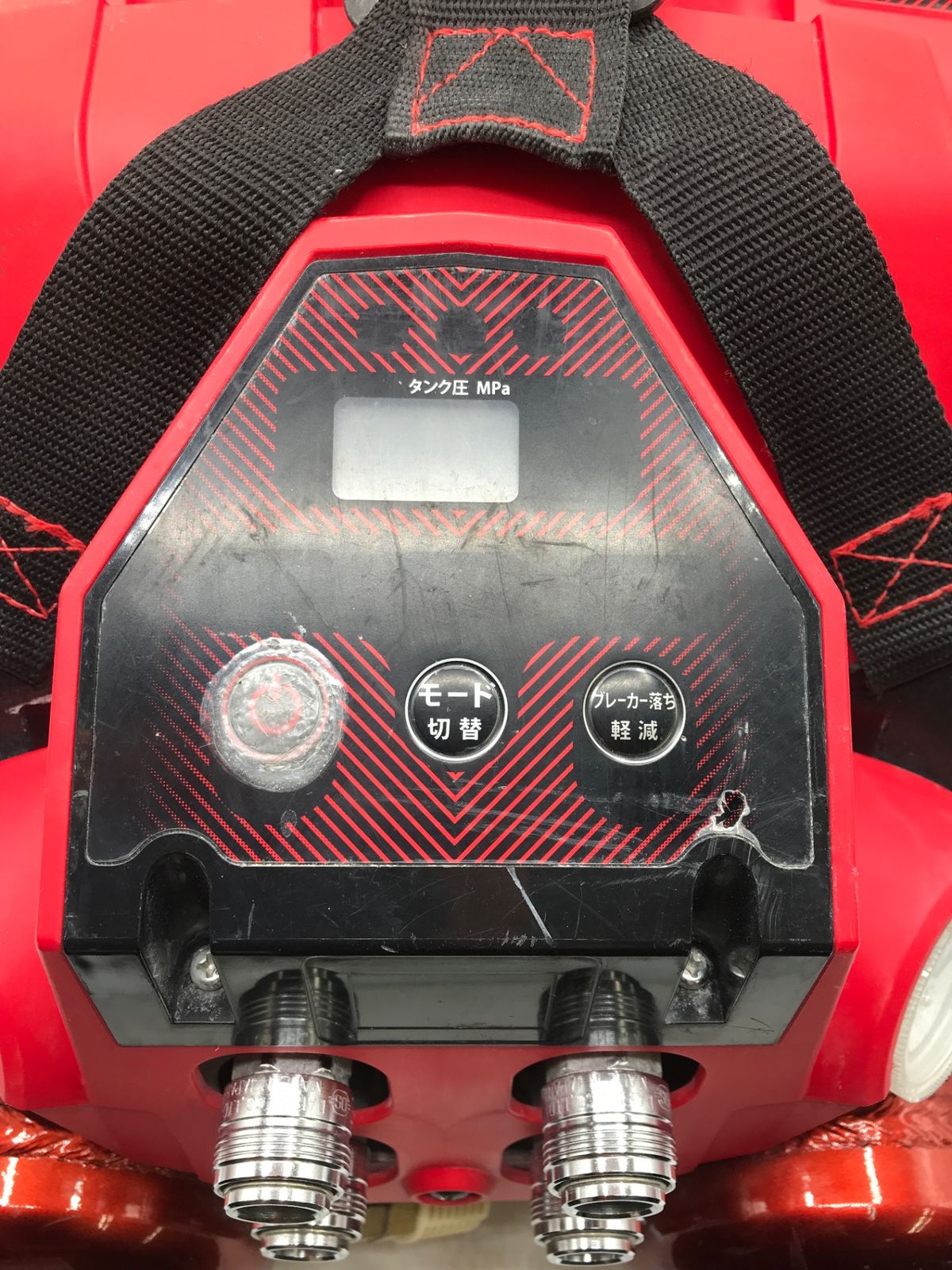 品 MAX|マックス