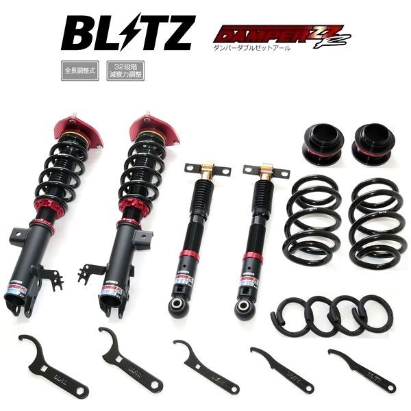 BLITZ ブリッツ 車高調 DAMPER ZZ-R ダブルゼットアール ヴェルファイハイブリッド AAHH45W 4WD 2025 06- 92645