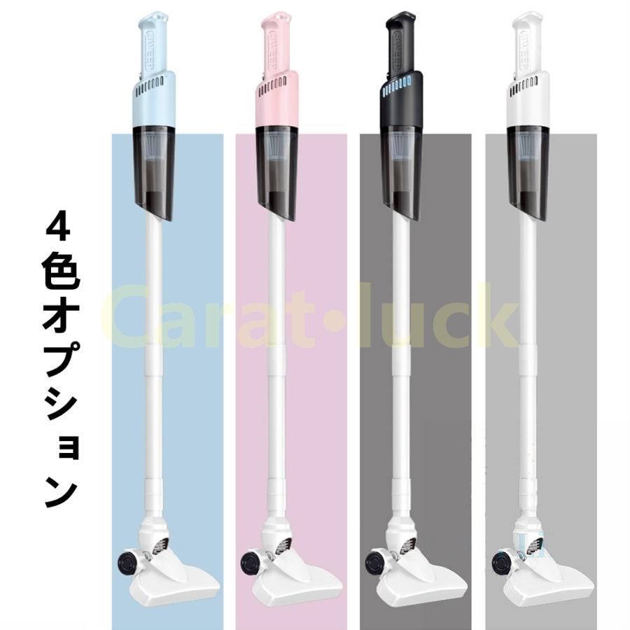 新品未使用コードレス掃除機 新品 未使用 アイリスオーヤマ コードレス