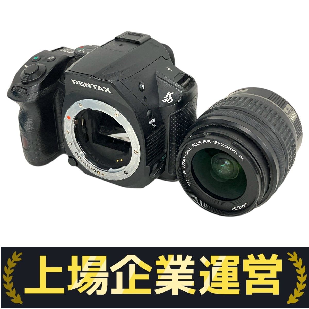 希少&美品⭐PENTAX ❤️最後のCCD機❤️ K-m ボディ＆レンズセット CCD時代のPENTAX機は、値頃感もあって楽しいぞ。｜記憶カメラ