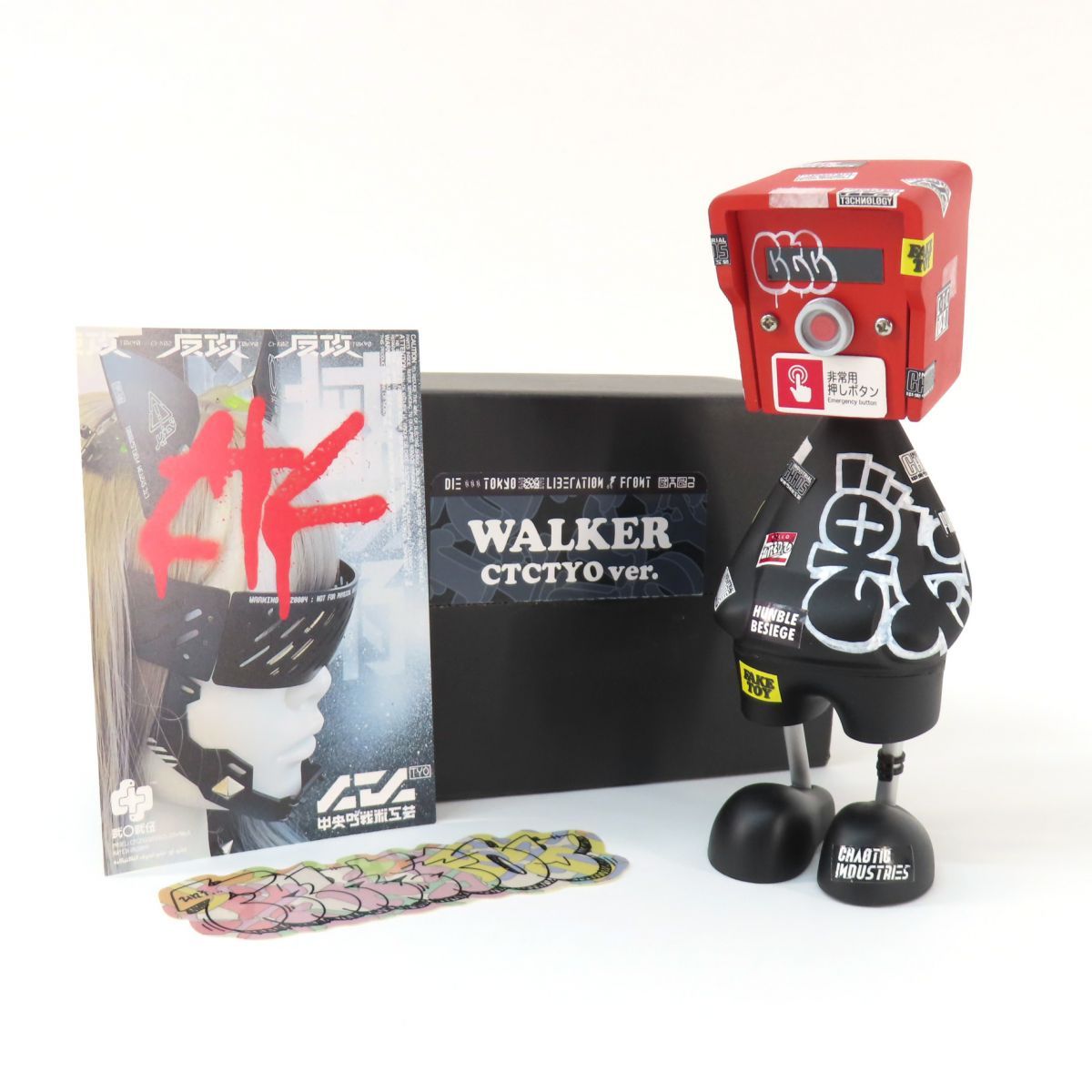 faketoy walker CTCTYO フィギュア faketoy walker CTCTYO フィギュア