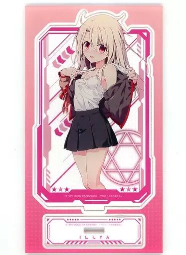 【大人気，爆買い】 【中古】アクリルスタンド・アクリルパネル [単品] イリヤスフィール・フォン・アインツベルン ビッグアクリルスタンド 「コミックス Fate/kaleid liner プリズマ☆イリヤ ドライ!! 第13巻 画集 アクリルスタンド