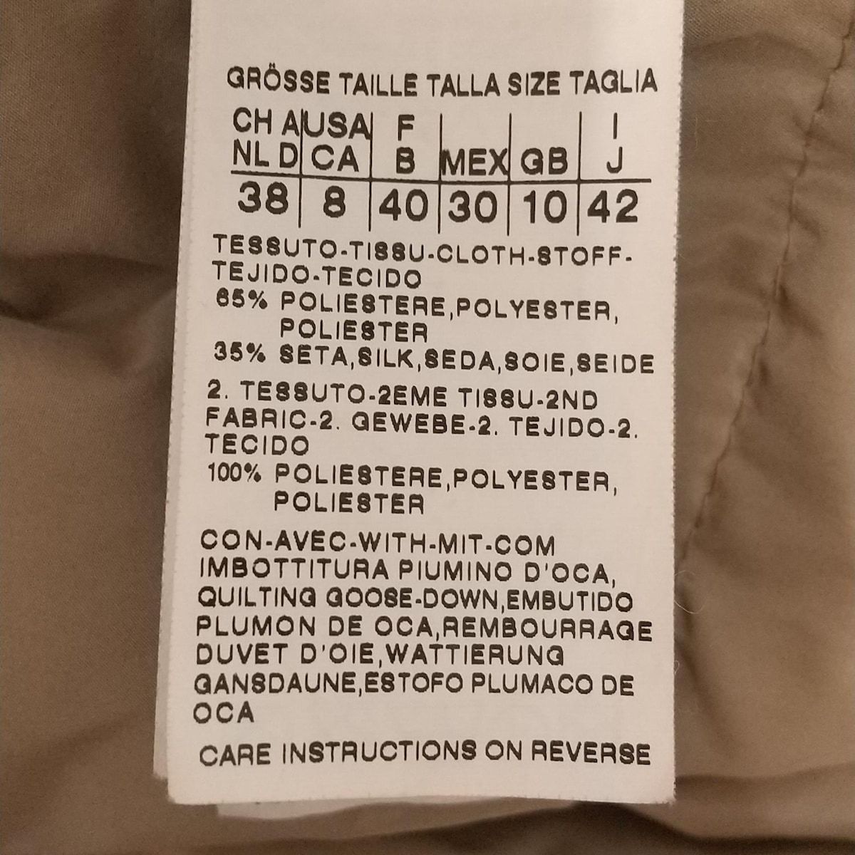 Max Mara マックスマーラ コート サイズ42 M レディース - ベージュ 長袖 冬 GULLKHAN_COM