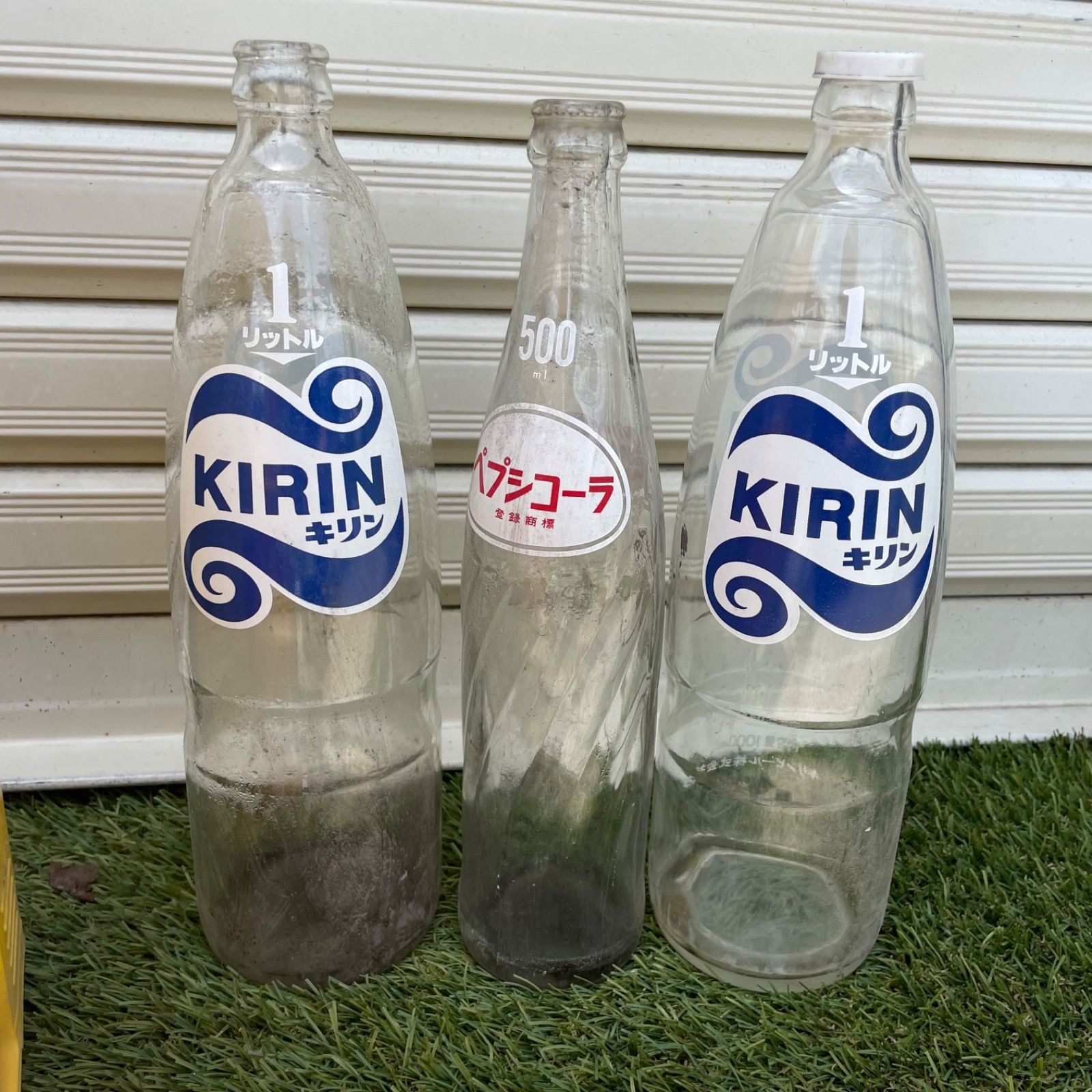 KIRIN出品 ♭ キリン ジュース瓶 コンテナ セット 空き瓶 ケース レトロ