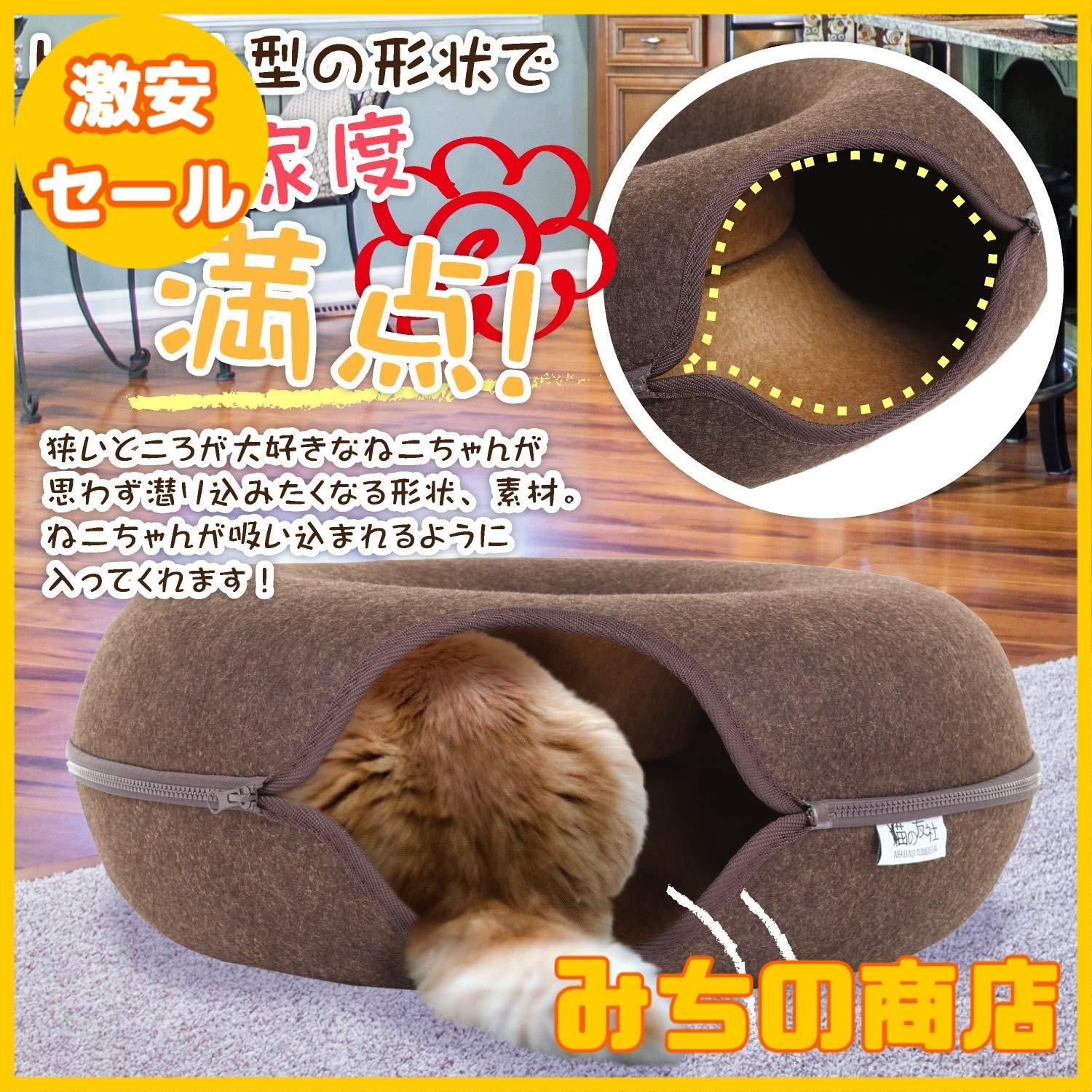 洗える 頑丈