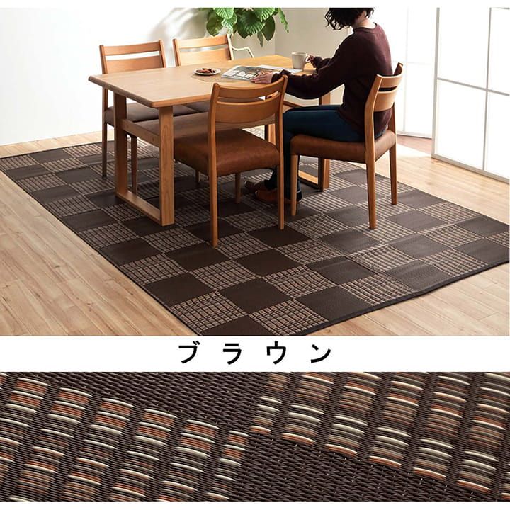 ポリプロピレンカーペット カーペット
