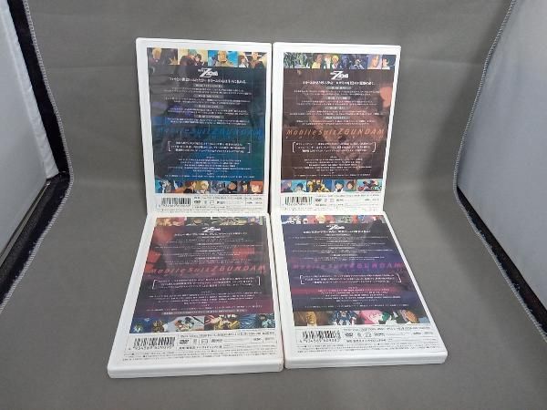 全13巻セット 機動戦士Zガンダム