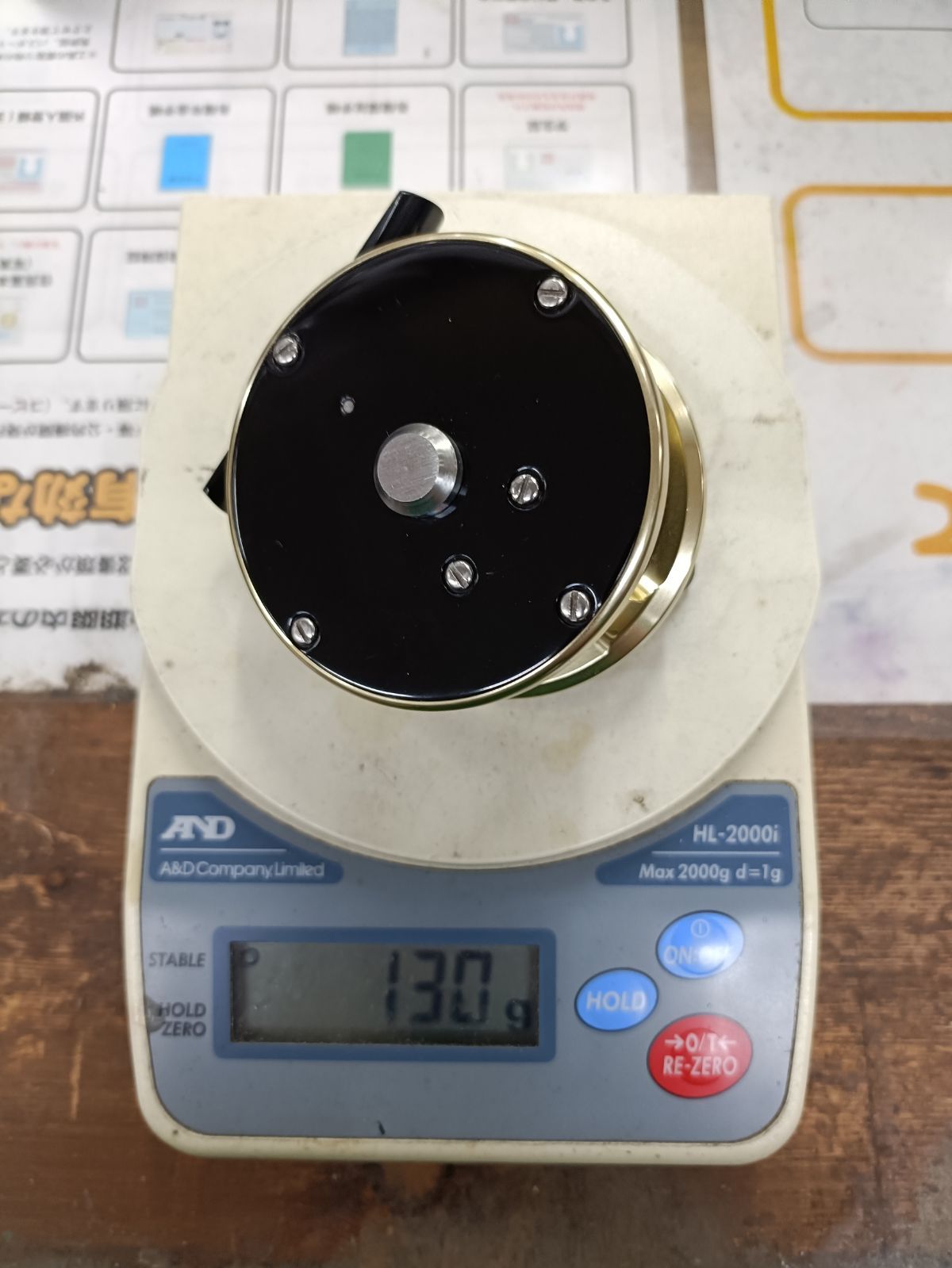 ビルバラン ベビー エアルーム ゴールド ブラック ベイビー 山科店