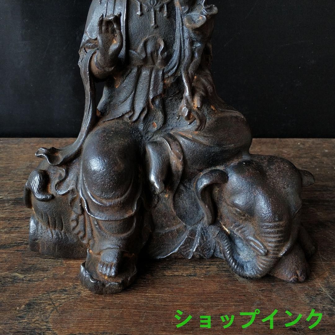 鉄器 鉄仏像 神像 鉄観音 普賢菩薩観音像 仏像 菩薩像 鎮宅 辟邪