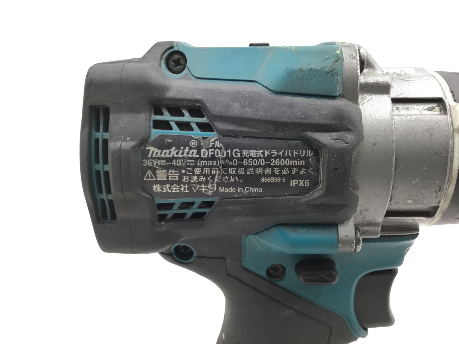 中古品】☆Makita/マキタ 40vmax充電式ドリルドライバー DF001GZ 中古品】☆Makita/マキタ 40vmax充電式ドリルドライバー DF001GZ