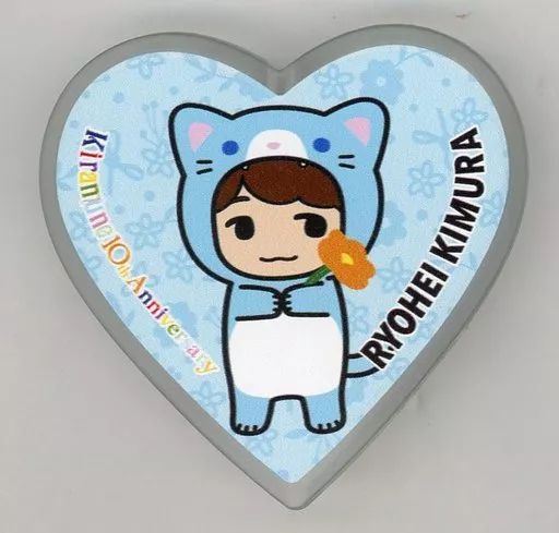 木村良平 星型バッジ ハート型バッジ セット ▷▶︎▷ディア