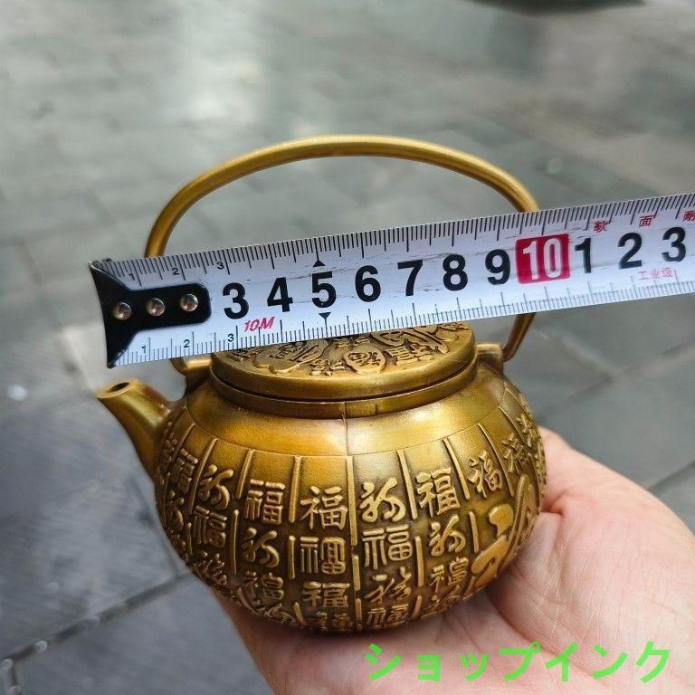 銅 細工 百子祝寿 徳利 急須 煎茶道具 提梁壺 装飾品 工芸品 置物 真鍮 百福提梁壺 徳利 茶壺 茶道 工芸品 置物 - メルカリ