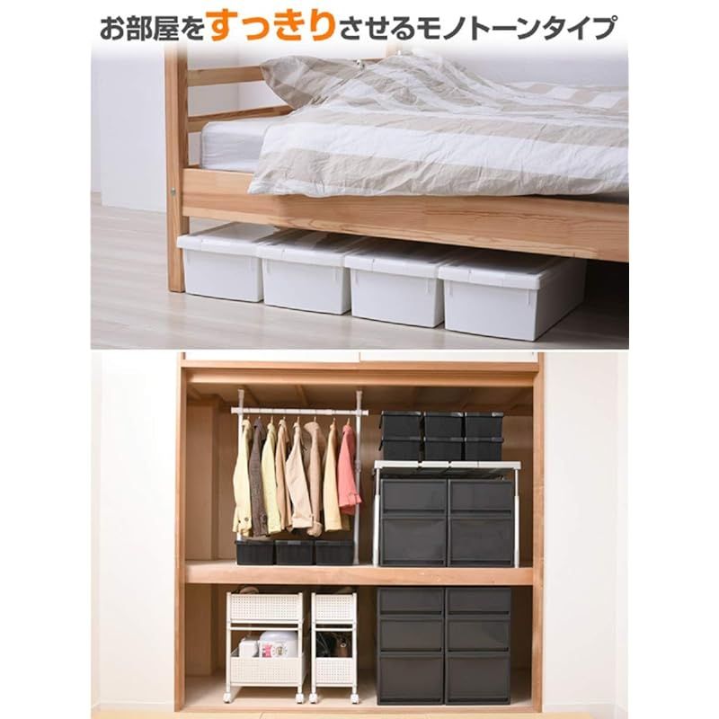 グリーンパル 収納ケース 8個組 コミック本 小物収納 ブラック GP-210099 1