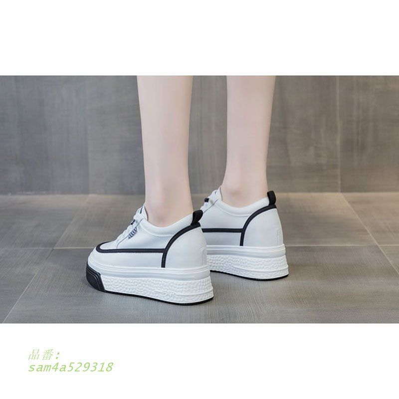 通勤通学カジュアル