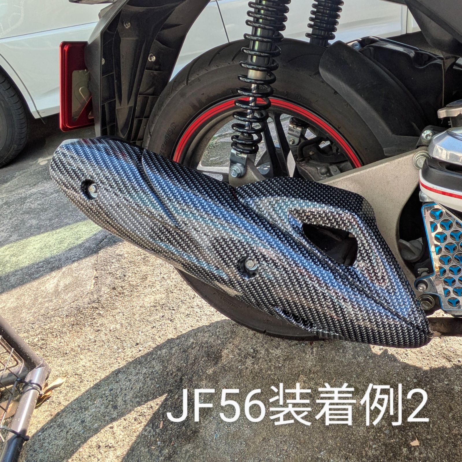 値下げ❗️PCX125用JF81/JF84マフラー 値下げ❗️PCX125用JF81/JF84マフラー 訳あり 値下げ❗️PCX125
