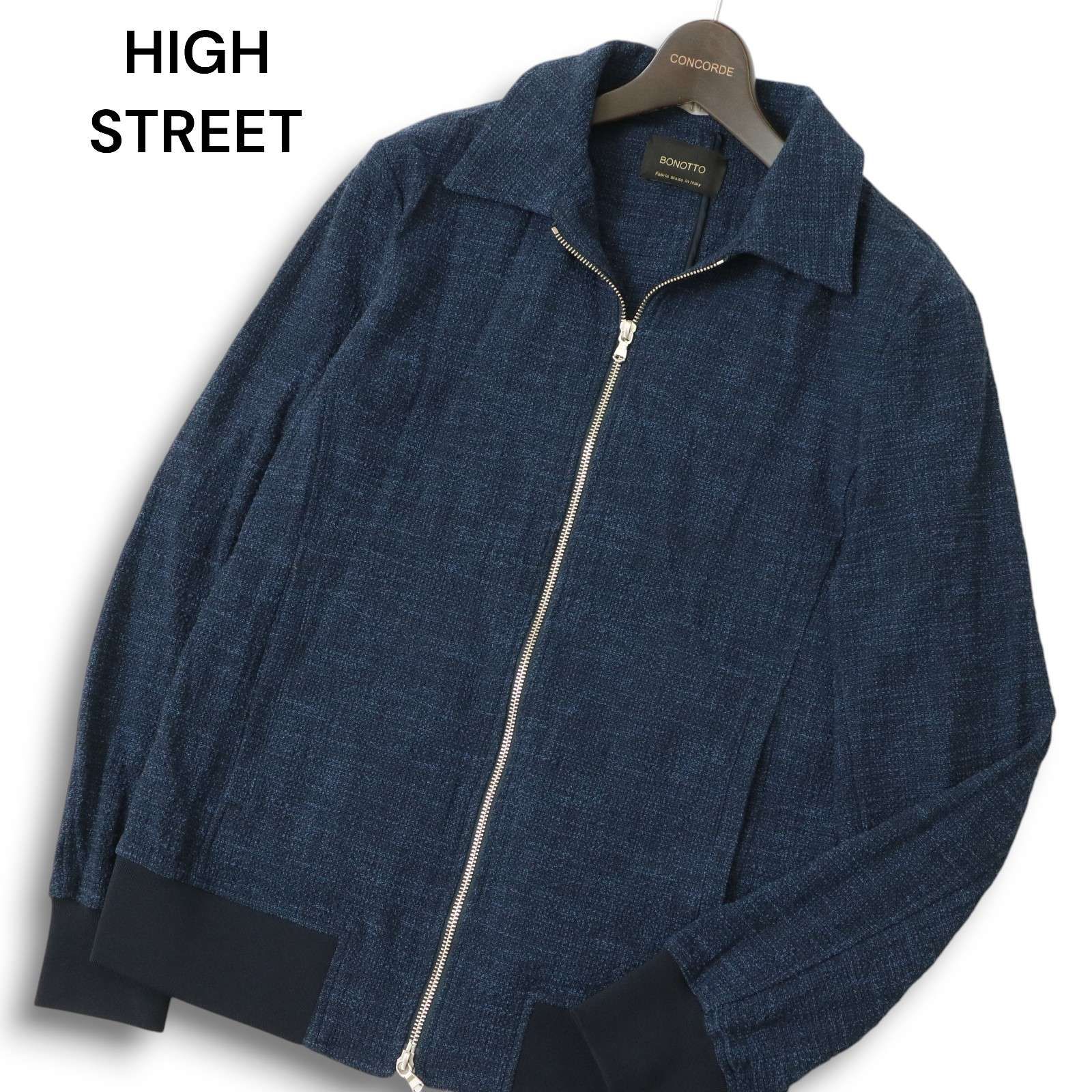 HIGH STREET ハイストリート 通年 BONOTTO社 イタリア製生地 ジップアップ ジャケット ブルゾン Sz.L メンズ 紺