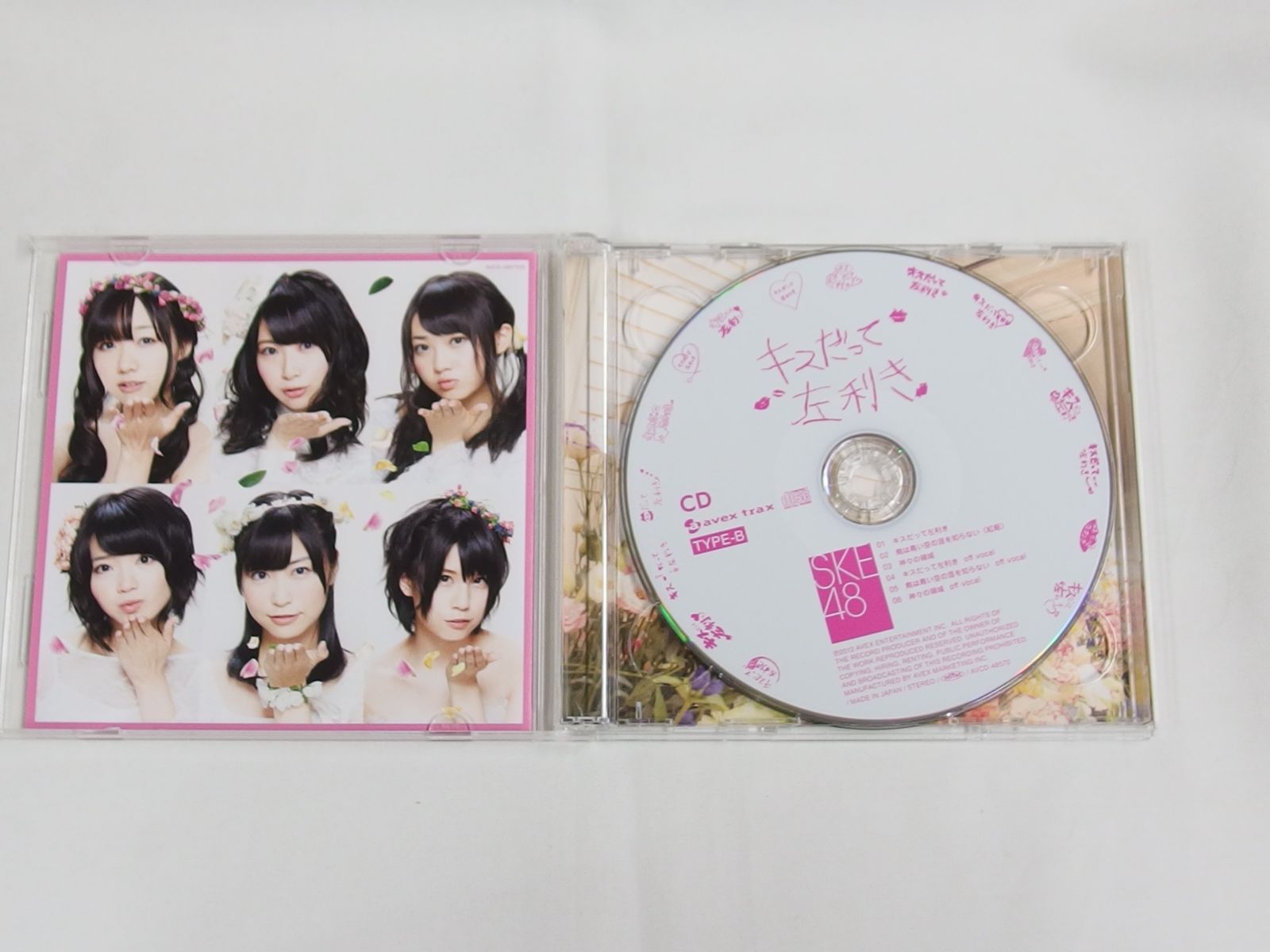 CD+DVD / キスだって左利き / SKE48 / 中古 - メルカリ