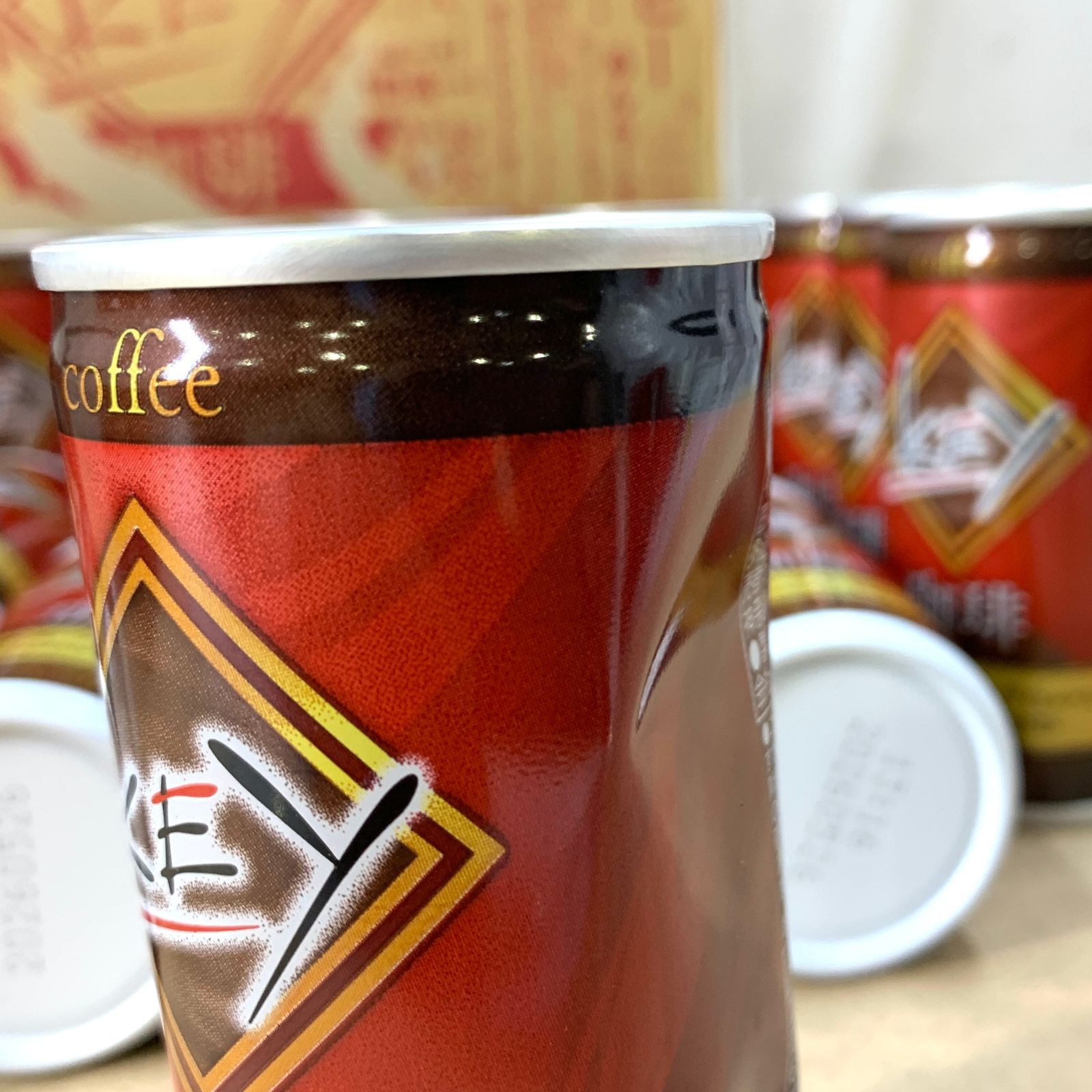 開封済・未使用品】Keyコラボ缶コーヒー 190g×30本 賞味期限2026