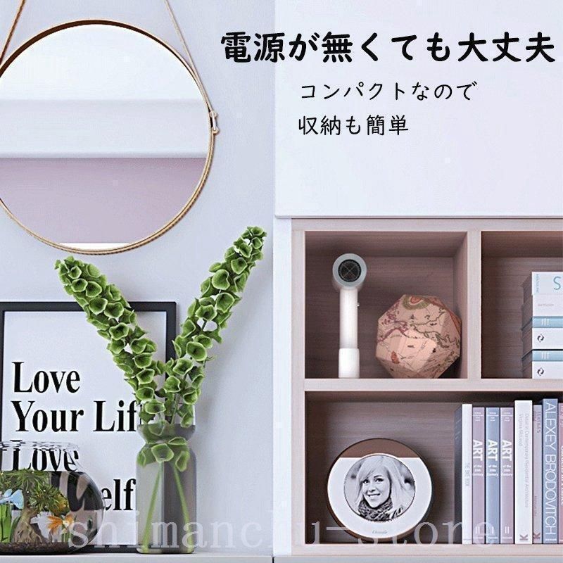 ドライヤーコードレスヘアドライヤー温風充電式収納式コンパクト持ち運び便利簡単充電ノズル取り外しヘアーサロンスタイリングワイヤレス大容量LYX7