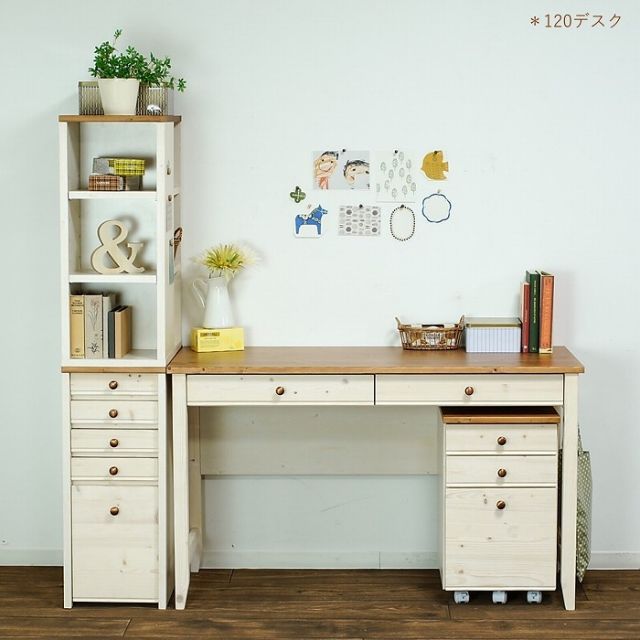 袖 デスク用ワゴン カントリー 42巾 本体のみ パイン材 天然木