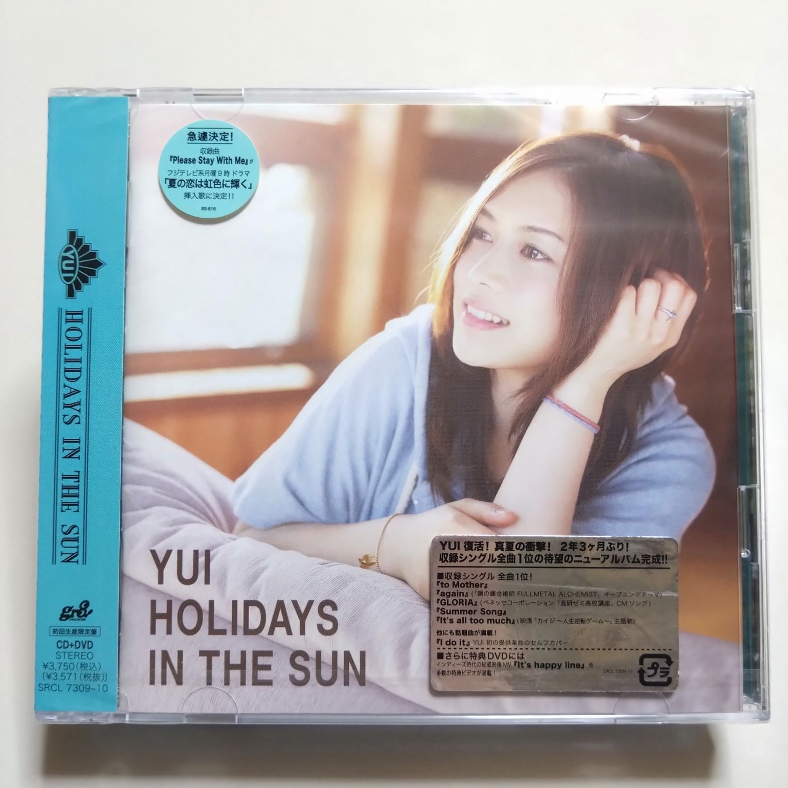 CD】YUI 【HOLIDAYS IN THE SUN】【初回生産限定盤】【新品 未 CD】YUI 【HOLIDAYS IN THE SUN】【初回生産限定盤】【新品 未