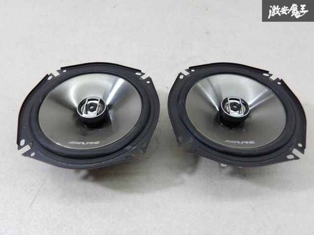 【動作OK! 保証付】ALPINE アルパイン コアキシャルスピーカー STL-17C 17cm 2WAY 150W オーディオ スピーカー 即納 棚6-4