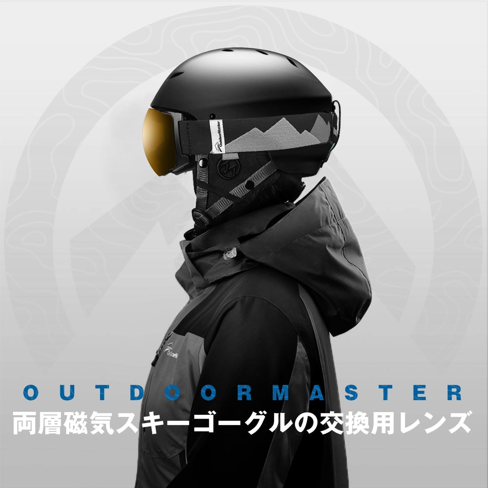 スノボートゴーグル スノーゴーグル スポーツ用ゴーグル スノボートゴーグル スノーゴーグル スポーツ用ゴーグル