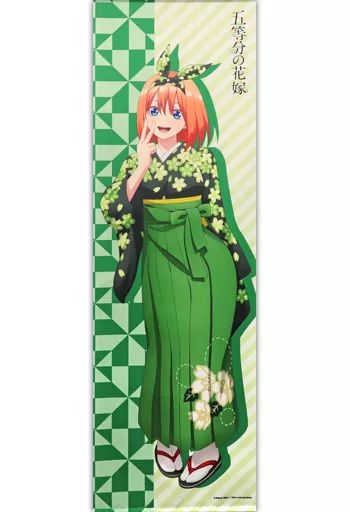 五等分の花嫁 TSUTAYA 等身大タペストリー