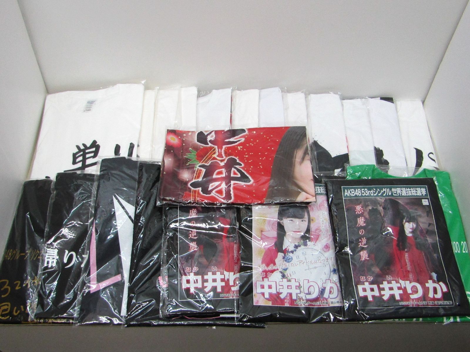 ♥品 AKB48|NGT48 中井りか Tシャツ 22枚 まとめ売り キャップ付き