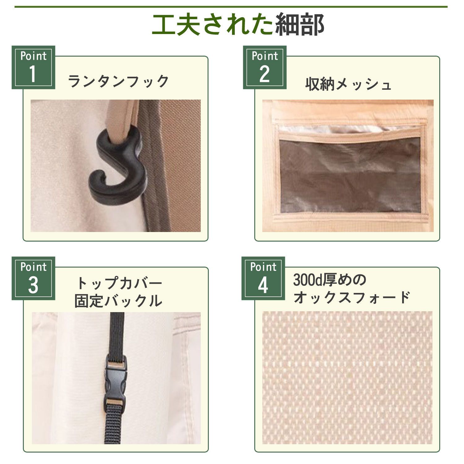 再入荷]エアーテント インフレータブルテント 2-4人用 テント 4