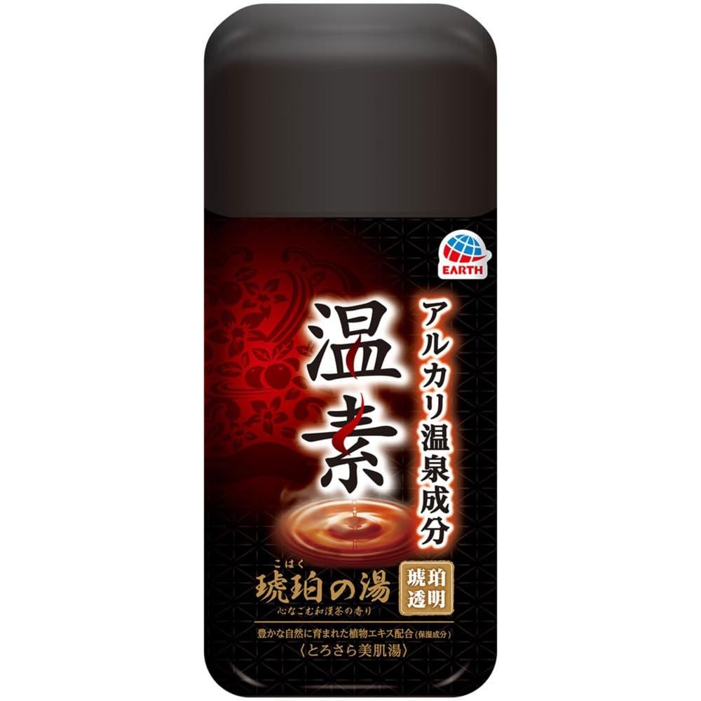温素　琥珀の湯 × 3個セット