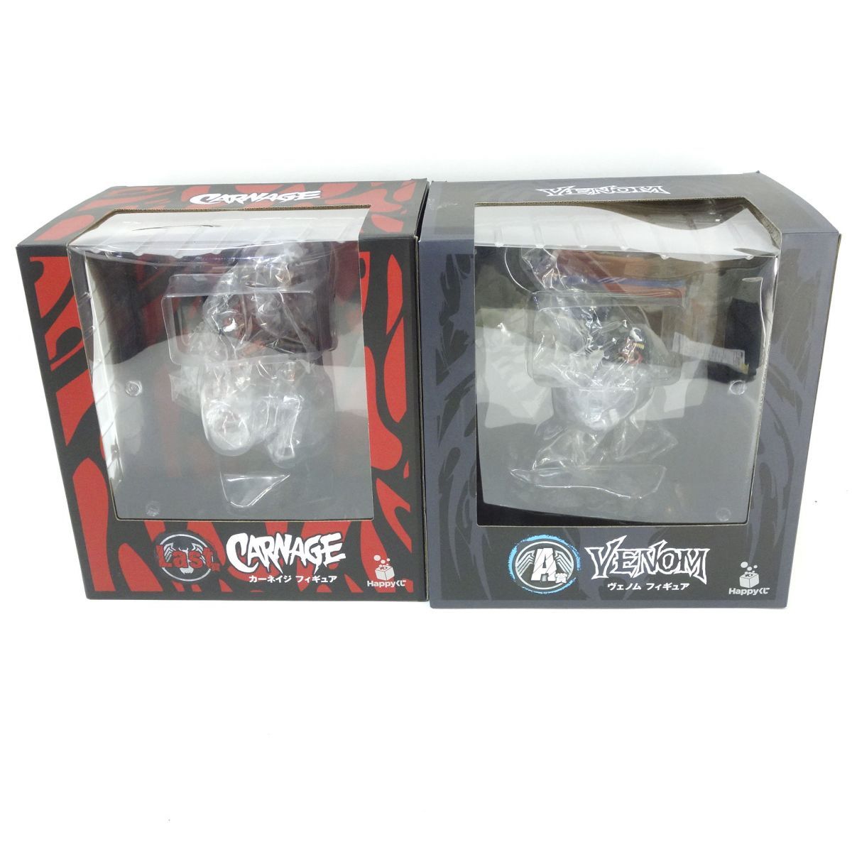 Happyくじ MARVEL VENOM A賞 ヴェノム フィギュア Last賞