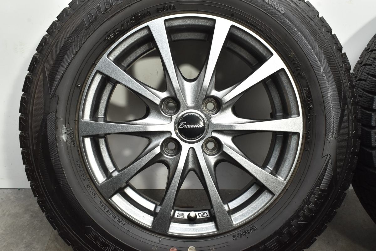 ダンロップ ウィンターマックス