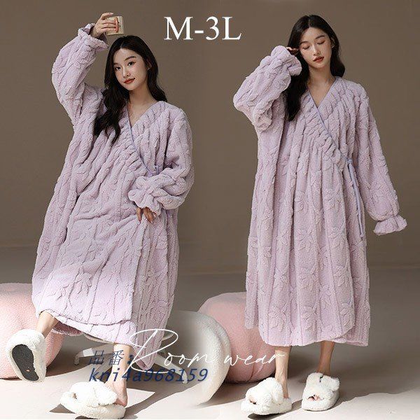 ルームウェア レディース ワンピース 可愛い 寝巻き 寝間着 暖かい 冬 かわいい プレゼント 気持ちいい ゆったり パジャマ 長袖 もこもこ 前開き 着る毛布 kni4a968159