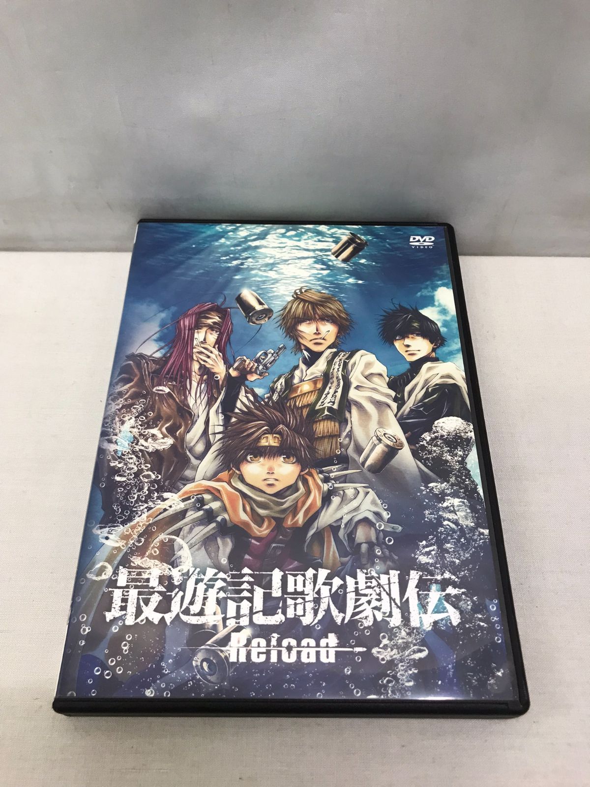 最遊記歌劇伝-Reload-〈2枚組〉 DVD - ブルーレイ