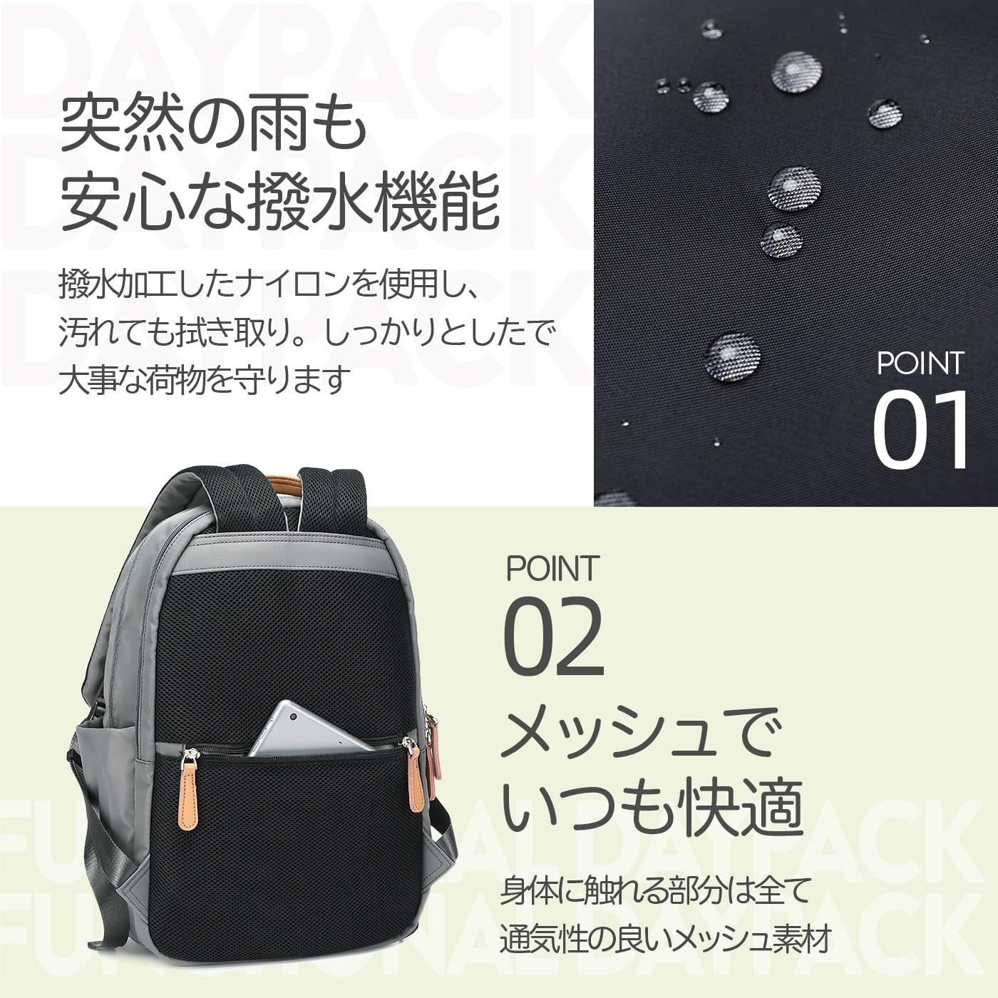 レディース リュック メンズ A4 大容量 PCリュック 通学 14ポケット 通勤 大人 おしゃれ 防水 軽量 2層構造 ナイロン 背面ポケット 外出  アウトドア 男女兼用 [PAOIXEEL] リュックサック バックパック マザーズリュック プレゼント - メルカリ