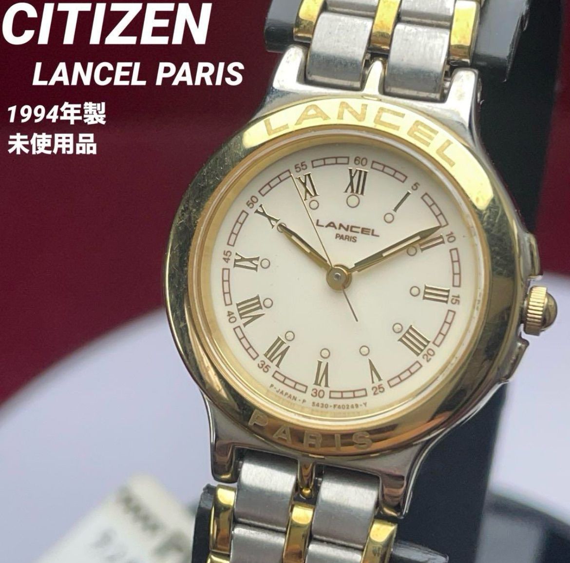90s 未使用 CITIZEN QUARTZ 角型 日本製 腕時計 革ベルト新品 ☆未使用 90s CITIZEN EXCEED QZ 電池交換済 日本製 腕時計