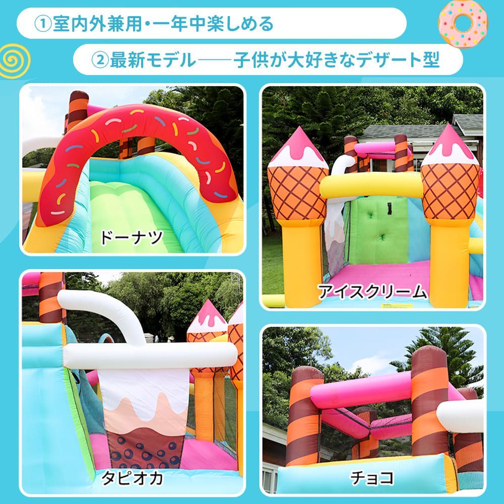 キッズハウス プレイハウス