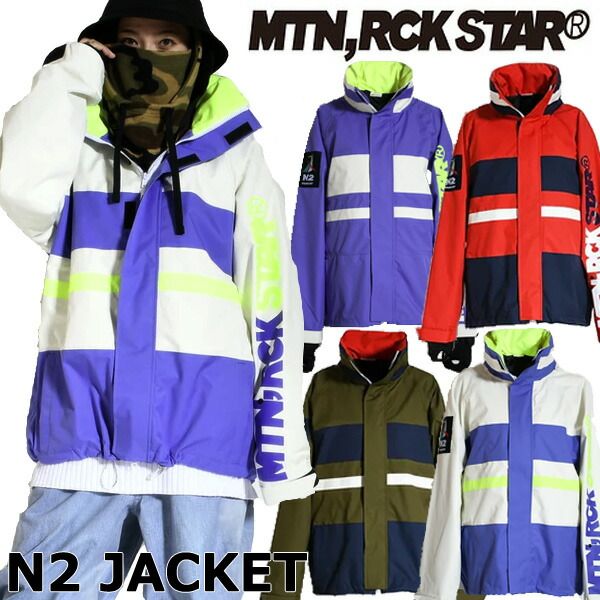 23-24 MOUNTAIN ROCK STAR/マウンテンロックスター N2 JACKET メンズ レディース 防水ジャケット マンロク  スノーボードウェア スノーウェアー 2024 型落ち - メルカリ