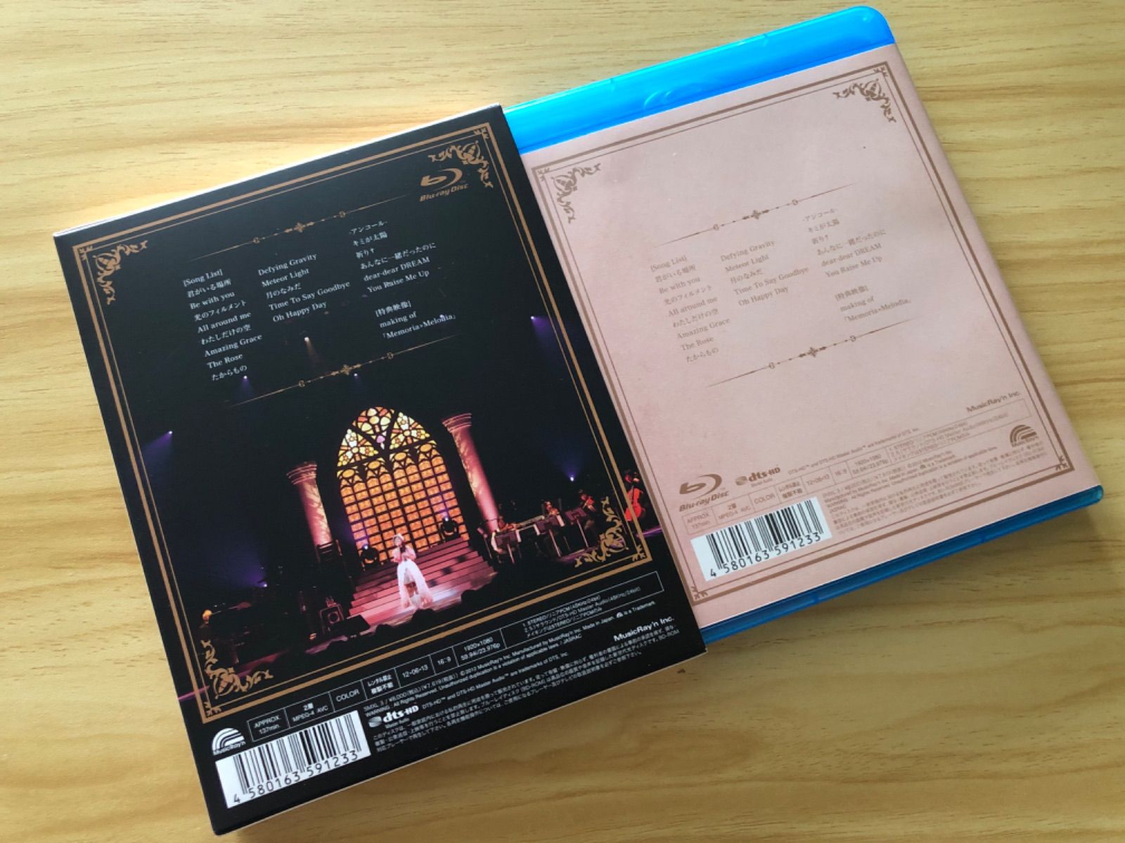(未使用･未開封品)　高垣彩陽ファーストコンサートツアー「Memoria×Melodia」 [Blu-ray] p1m72rm Amazon.co.jp: 高垣彩陽ファーストコンサートツアー「Memoria