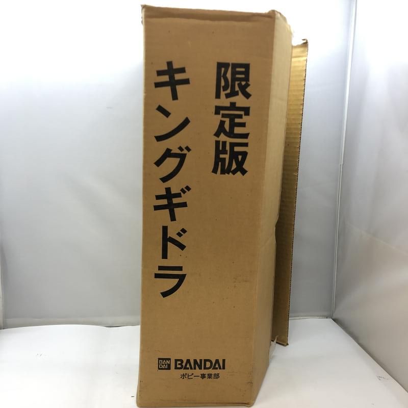 バンダイ キングギドラ1984 版 開封品 ゴジラVSキングギドラ 97