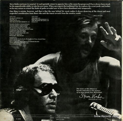steve kuhn