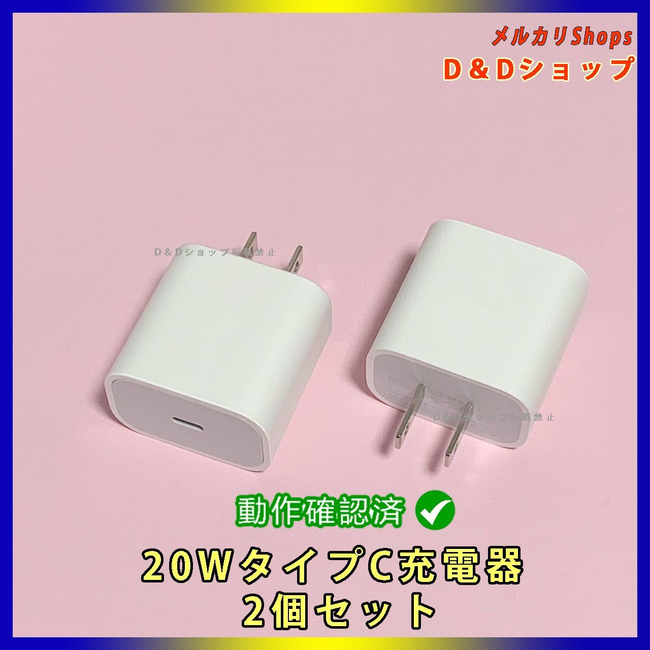 1m1本 iPhone 充電器ライトニングケーブル 純正品同等(wZ) 0 - 携帯電話