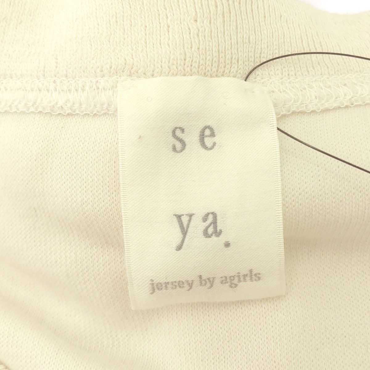誕生日プレゼント Seya オーバーサイズコットンスウェットTシャツ 20SS セヤ Tシャツ(半袖+袖なし)