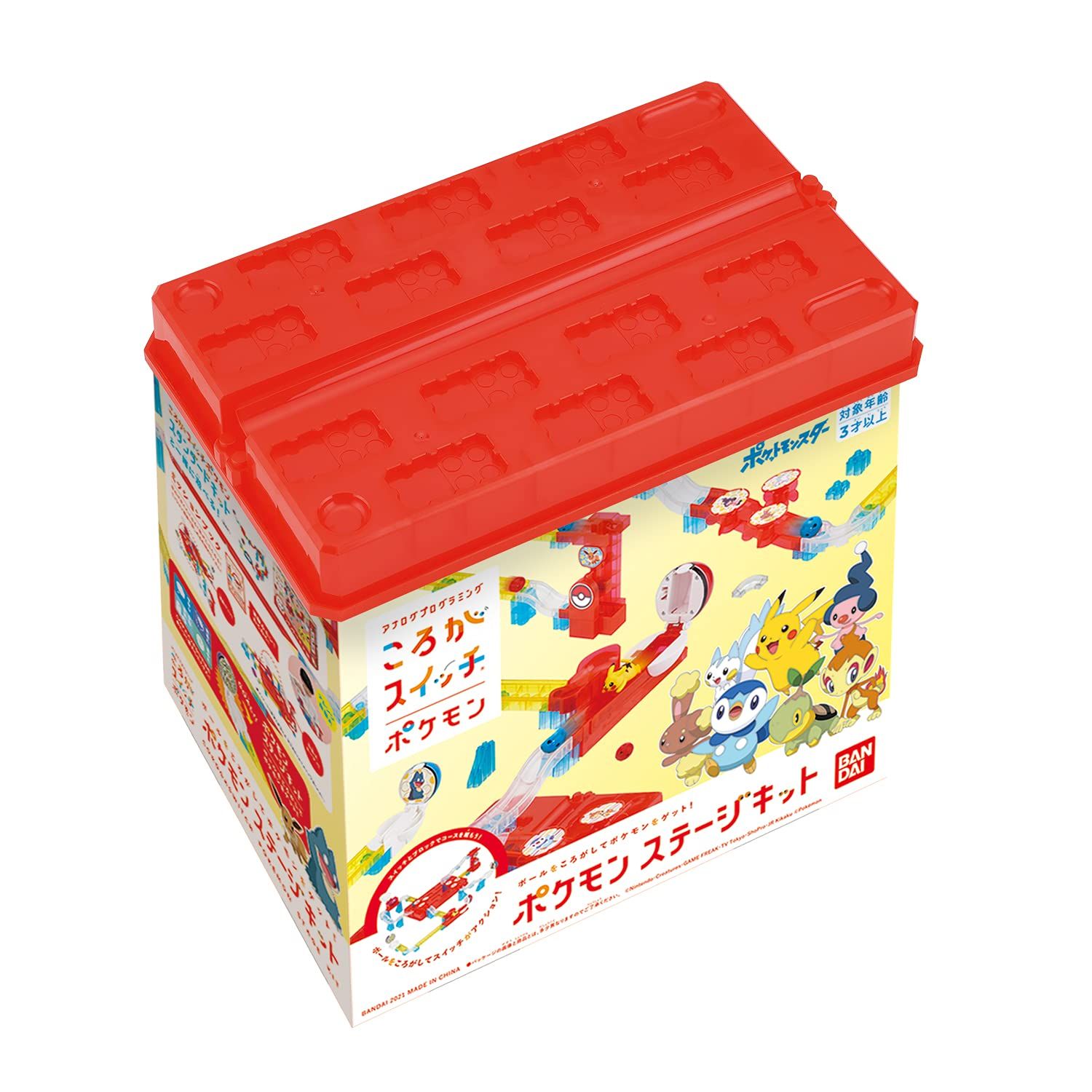 対象年齢 3歳以上