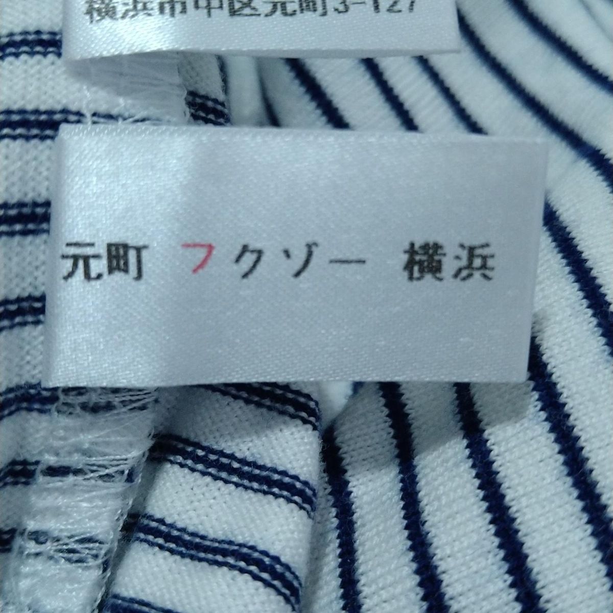 長袖ポロシャツ