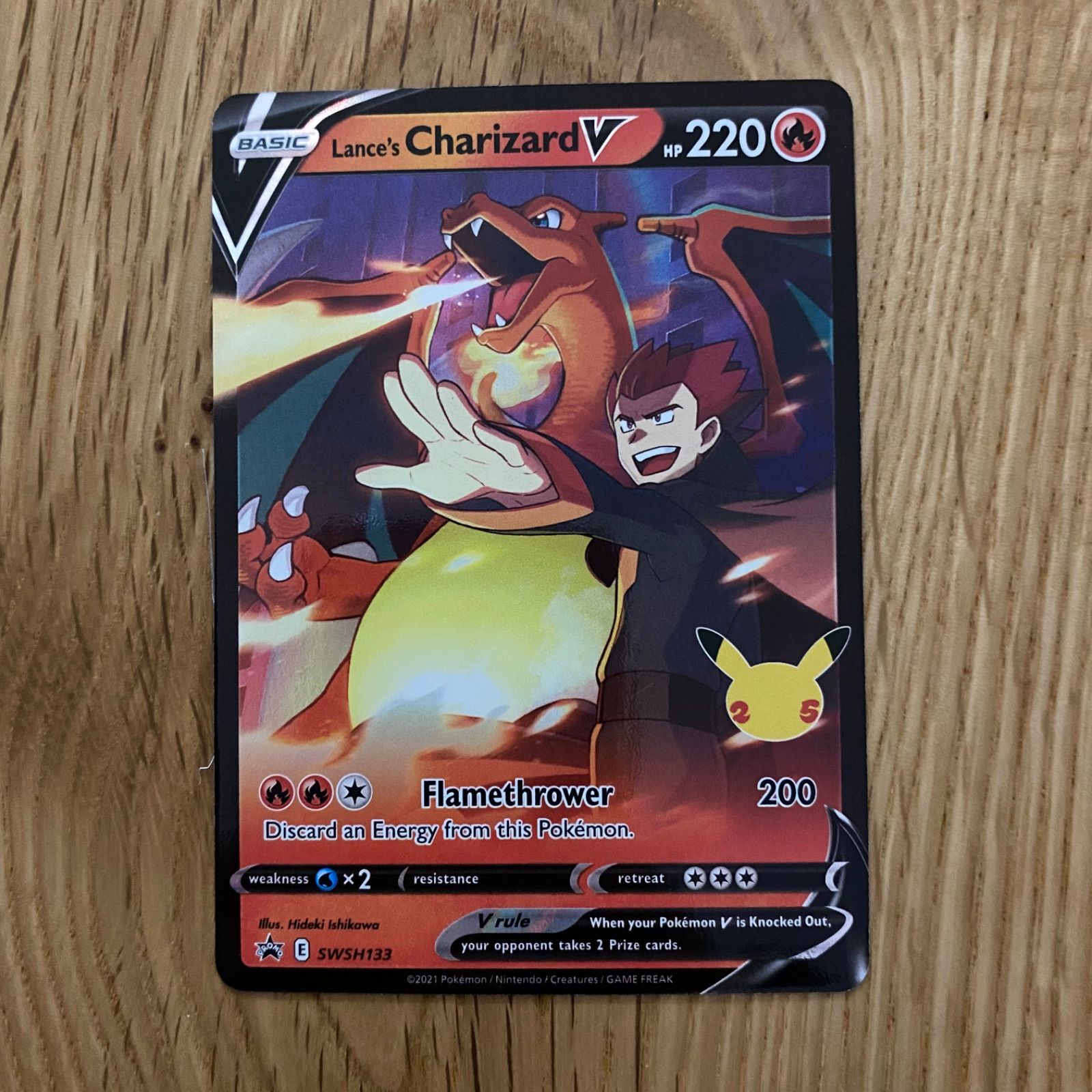 ワタルのリザードンV 英語版ポケモンカード 25周年記念 1枚