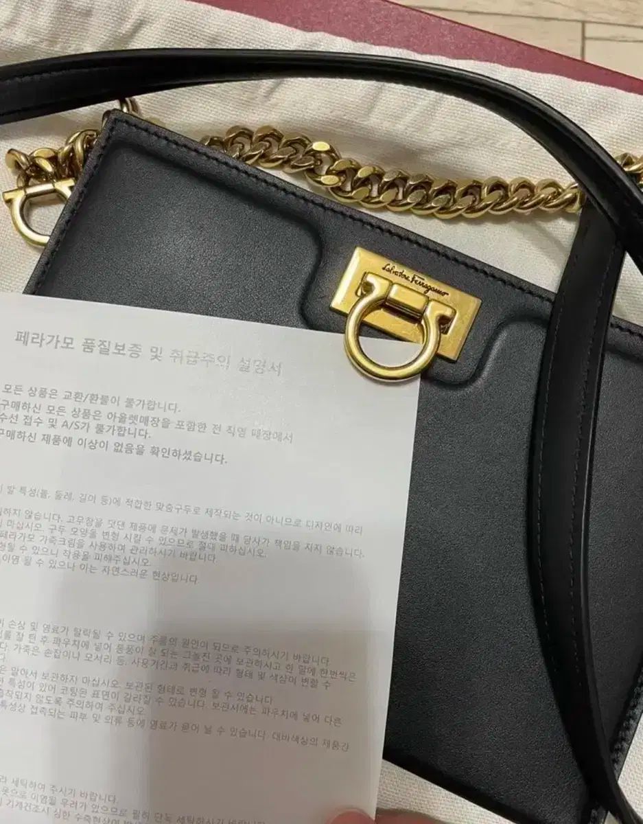 レカルカ AZATMASK アザトマスク ☆レカルカパック付き レカルカ